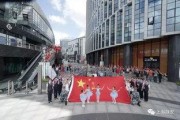 大宁音乐广场爆料视频,精彩瞬间回顾