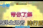 神秘人夺冠后爆料视频,独家爆料视频曝光惊人内幕