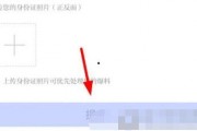 投稿爆料新闻的内容,爆料新闻背后的真相与影响