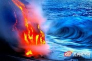 一半海水一半火焰在线观看,探寻神秘海域的火焰之谜