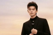 任嘉伦爆料最新消息,揭秘演艺圈幕后真相！