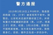 江苏新闻爆料官方,聚焦民生热点，揭示社会现象
