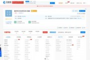 临沂探店爆料事件最新情况,真相大白，商家与消费者权益如何平衡？