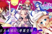魔女侍奉在线观看全集