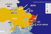日本最新局势爆料,最新局势揭秘