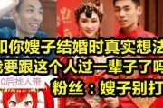 宝哥爆料龙猫视频大全播放