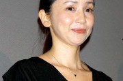 丸纯子在线观看,在线重温经典，探寻日本动漫魅力