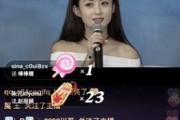 孟贺爆料小菲视频大全,揭秘背后惊人内幕
