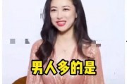 娱乐吃瓜酱治愈,治愈心灵的甜蜜调味品