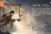 逆水寒最新爆料有手游吗,江湖再起，指尖江湖等你来战！