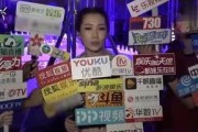 关于长安八卦爆料的视频,揭秘古都神秘面纱背后的传奇故事