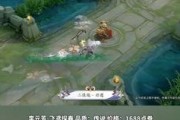清明皮肤爆料视频,揭秘神秘外观与独特技能