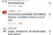 最新爆料小影夫妇视频,视频曝光幕后生活点滴