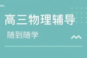 石家庄高三爆料视频集锦,揭秘爆火视频集锦背后的青春力量