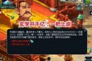 老王被爆料视频在线观看,揭秘背后惊人真相