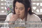 娱乐圈吃瓜爆料记者小说,揭秘吃瓜记者的爆料传奇