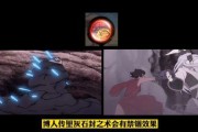 黑土技能视频爆料大全,揭秘热门技能背后的秘密