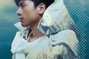 张杰最新专辑爆料,音乐之旅再启航