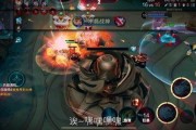 海诺新皮肤爆料最新,炫酷特效，引领潮流新风尚