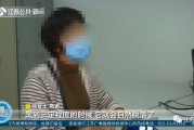 南京徐女士最新爆料,揭秘事件背后惊人真相