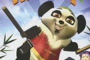熊猫侠网上爆料视频,揭秘超级英雄的真实身份与冒险历程