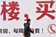 晚安郑州爆料视频大全集,揭秘城市夜生活魅力瞬间