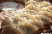 飞哥爆料速冻饺子视频,速冻饺子背后的秘密，制作过程大公开！