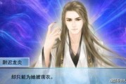 流萤爆料完整视频大全,完整视频大全精彩瞬间大盘点