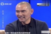 国外演员爆料视频大全最新,娱乐圈幕后真相大曝光