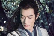 古装男神最新爆料图片视频,风华绝代演绎经典角色