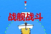 狮子山爆料视频最新版下载,揭秘事件真相，下载观看