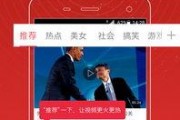 独家爆料张东尼简介视频,张东尼简介视频背后的故事