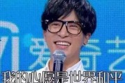 薛之谦资本爆料视频大全,揭秘娱乐圈背后的真相
