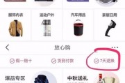 爆料不打yan今日头条,不打yan今日头条背后的真相曝光！