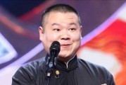 岳云鹏爆料最新消息是真的吗,真相揭秘，是真是假？