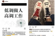 爆料罗志祥吴克群视频,娱乐圈风波再起