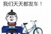 稻草人表情爆料视频,萌态百出，网友直呼可爱到爆