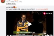网红吃瓜视频在线,揭秘娱乐圈幕后真相，带你领略明星们的真实生活