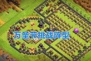 部落冲突最新消息爆料,神秘英雄登场，战局将迎全新变革！