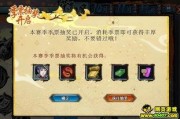 火影忍者新抽奖爆料视频,神秘奖励揭晓，粉丝狂欢即将开启！