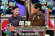 韩国工作人员爆料娱乐圈,韩国工作人员曝惊人爆料