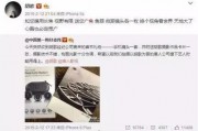 卓伟哪来那么多爆料的视频,揭秘他源源不断爆料的背后秘密
