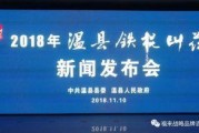 晓鹏老师爆料新闻报道,揭秘新闻报道背后的真相