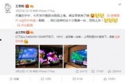 思聪最新爆料,揭秘娱乐圈不为人知的幕后故事