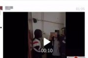 校园欺凌事件的爆料视频,揭露欺凌事件的残酷现实