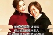 娱乐圈生双胞胎爆料,娱乐圈双胞胎爆出惊人内幕！