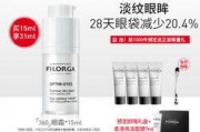 fil最新爆料陈先志,Fil项目重大爆料揭秘