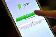 爆料下架视频原因有哪些,多角度剖析网络内容监管