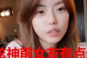 姜胜前女友爆料视频大全,揭秘娱乐圈背后的真相