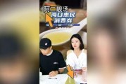 海哥爆料新闻视频全集,揭秘新闻视频全集背后的真相与内幕